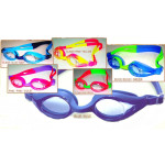 Очки для плавания детские Light-Swim LSG-531CH